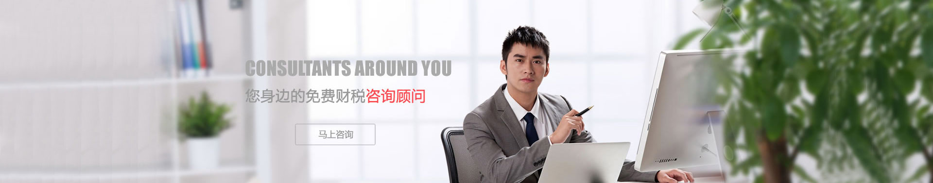 山東中科冶金礦山機械有限公司